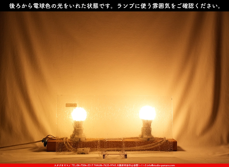 ����������ޥ�, studioyamano, ��ꤿ�����Ȥ򤹤�, ��ꤿ����Τ���, �Ȥ�������ΤǺ��, ���, ����, ����, ����, ����å�, ŹƬ����, ����, �������å�, ��ĥ����, ��ĥ�������å�, ���ƥ�ɥ��饹, ����ɥ֥饹��, �ե塼����, ����, ���饹, glass, ������, KokomoOpalescentGlass, 