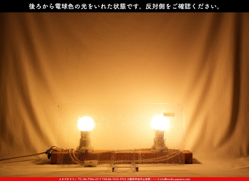 ����������ޥ�, studioyamano, ��ꤿ�����Ȥ򤹤�, ��ꤿ����Τ���, �Ȥ�������ΤǺ��, ���, ����, ����, ����, ����å�, ŹƬ����, ����, �������å�, ��ĥ����, ��ĥ�������å�, ���ƥ�ɥ��饹, ����ɥ֥饹��, �ե塼����, ����, ���饹, glass, ������, KokomoOpalescentGlass, 