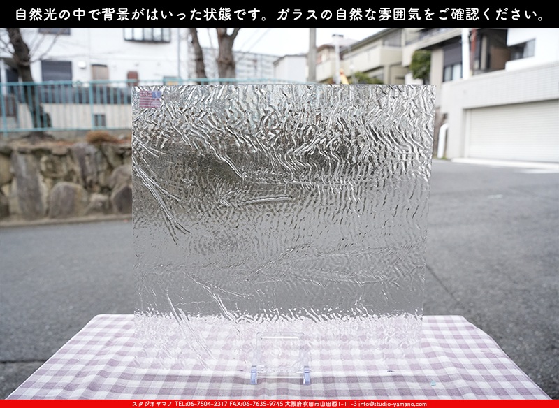 ����������ޥ�, studioyamano, ��ꤿ�����Ȥ򤹤�, ��ꤿ����Τ���, �Ȥ�������ΤǺ��, ���, ����, ����, ����, ����å�, ŹƬ����, ����, �������å�, ��ĥ����, ��ĥ�������å�, ���ƥ�ɥ��饹, ����ɥ֥饹��, �ե塼����, ����, ���饹, glass, ������, KokomoOpalescentGlass, 