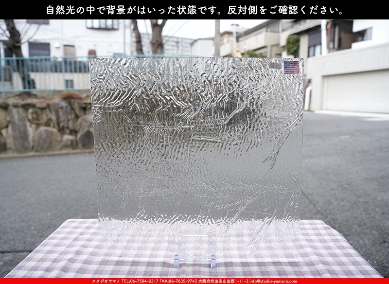 ����������ޥ�, studioyamano, ��ꤿ�����Ȥ򤹤�, ��ꤿ����Τ���, �Ȥ�������ΤǺ��, ���, ����, ����, ����, ����å�, ŹƬ����, ����, �������å�, ��ĥ����, ��ĥ�������å�, ���ƥ�ɥ��饹, ����ɥ֥饹��, �ե塼����, ����, ���饹, glass, ������, KokomoOpalescentGlass, 