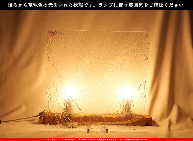 ����������ޥ�, studioyamano, ��ꤿ�����Ȥ򤹤�, ��ꤿ����Τ���, �Ȥ�������ΤǺ��, ���, ����, ����, ����, ����å�, ŹƬ����, ����, �������å�, ��ĥ����, ��ĥ�������å�, ���ƥ�ɥ��饹, ����ɥ֥饹��, �ե塼����, ����, ���饹, glass, ������, KokomoOpalescentGlass, 