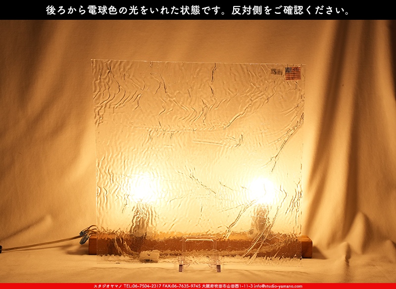 ����������ޥ�, studioyamano, ��ꤿ�����Ȥ򤹤�, ��ꤿ����Τ���, �Ȥ�������ΤǺ��, ���, ����, ����, ����, ����å�, ŹƬ����, ����, �������å�, ��ĥ����, ��ĥ�������å�, ���ƥ�ɥ��饹, ����ɥ֥饹��, �ե塼����, ����, ���饹, glass, ������, KokomoOpalescentGlass, 