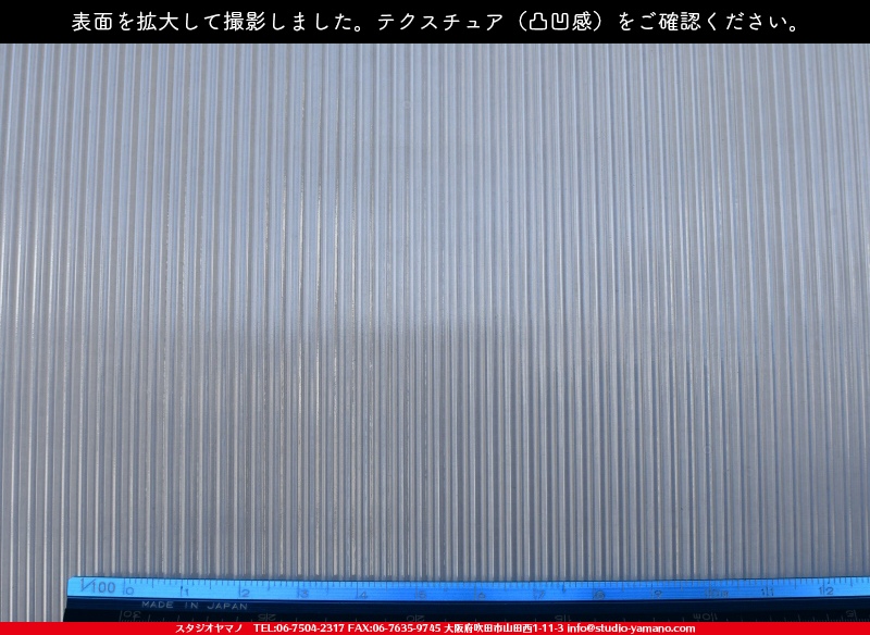 ޥ, studioyamano, ꤿȤ򤹤, ꤿΤ, ȤΤǺ, , , , , å, ŹƬ, , å, ĥ, ĥå, ƥɥ饹, ɥ֥饹, ե塼, , 饹, glass, 󥴥Х, SAINT-GOBAIN, 