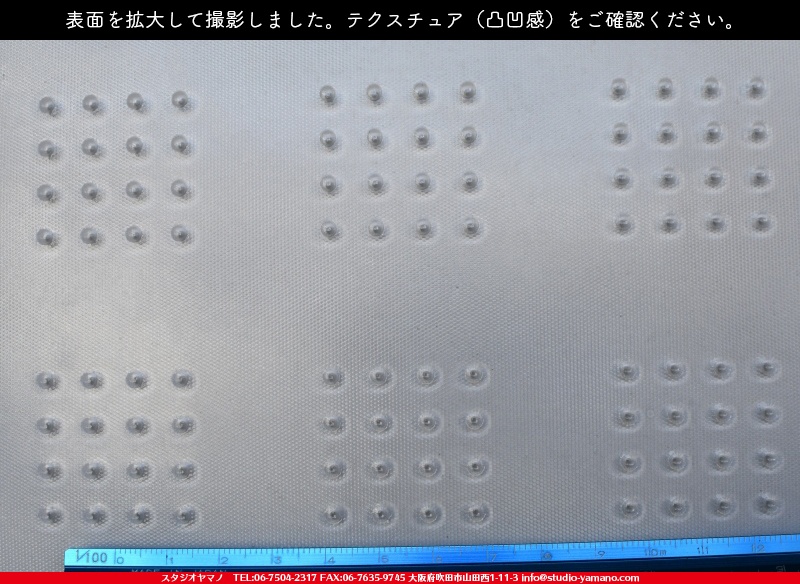 ޥ, studioyamano, ꤿȤ򤹤, ꤿΤ, ȤΤǺ, , , , , å, ŹƬ, , å, ĥ, ĥå, ƥɥ饹, ɥ֥饹, ե塼, , 饹, glass, 󥴥Х, SAINT-GOBAIN, 